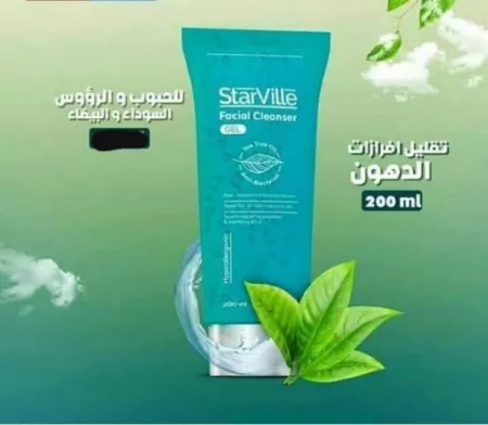 غسول ستارفيل للبشره الدهنيه 