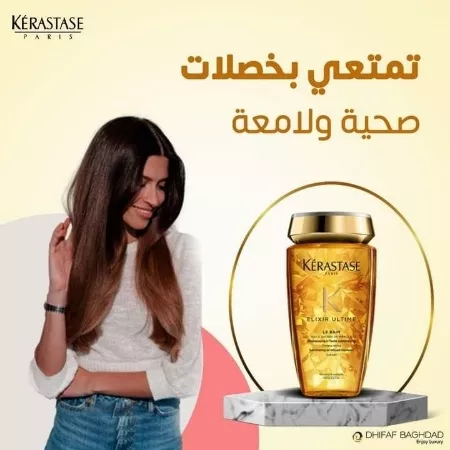 Kerastase Shampoo