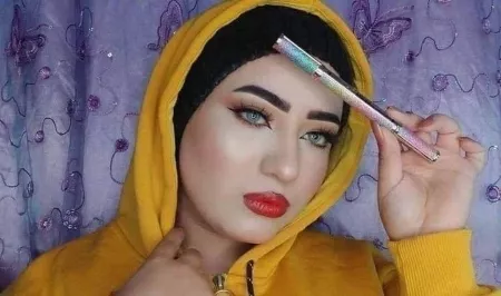ايلاينر شيجلام