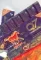 شوكولاتة Q7 للرجال