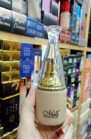 كريم اساس ام ان