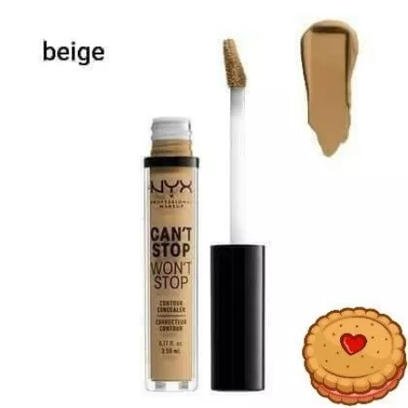 كريم تسمير بابايا 