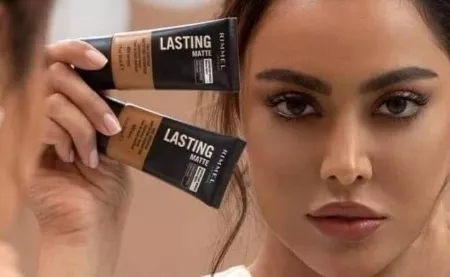 فاونديشن ريميل لندن لاستينج
