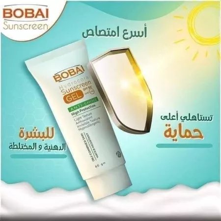 بوباي صن سكرين جيل