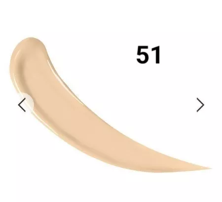 كونسيلر برجوا