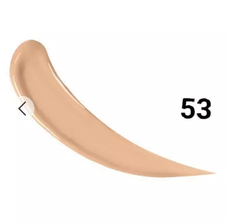 كونسيلر برجوا