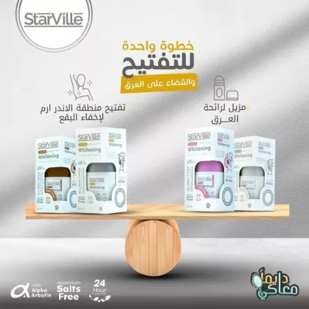 رول اون ستارفيل المزيل للعرق