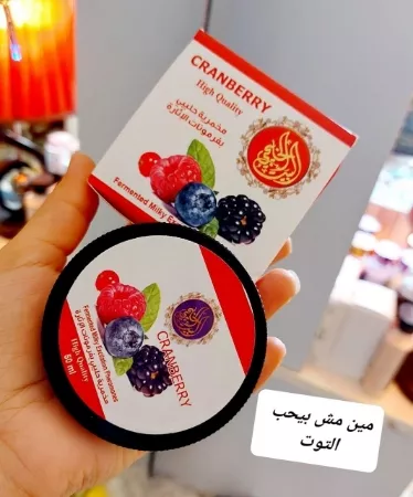 مخمريه حليبي بالفيرمونات الاثاره