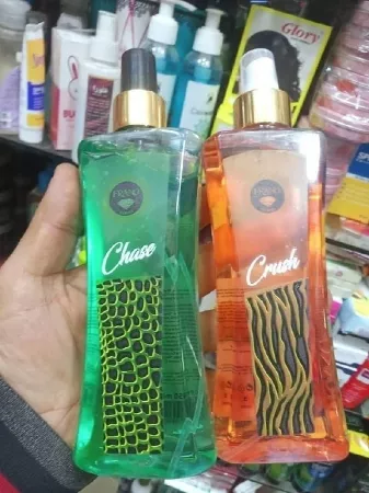 بادي ميست  فرينو  جحم كبير