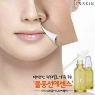 Its skin Power 10 Formula VC Effector with Vitamin C 