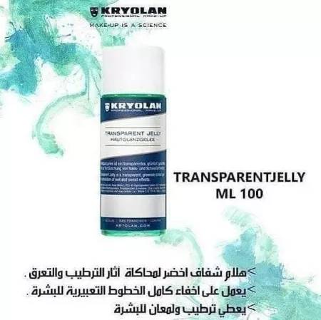 طلاء الاظافر كوكو