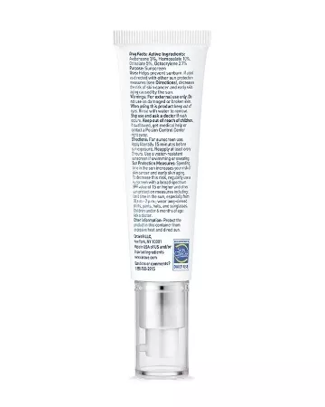 لوشن CeraVe Ultra-Light