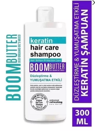 شامبو Boom Butter