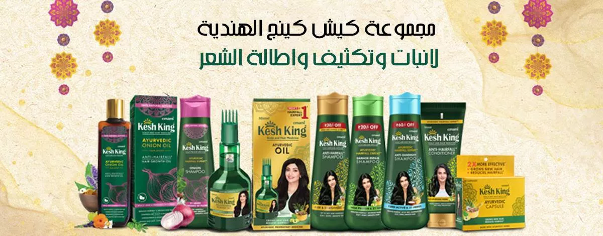 فارماستور