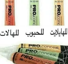 كريم اكتيف لونج لفرد الشعر