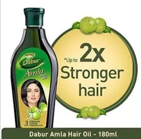 Picture of زيت دابر املا هندي