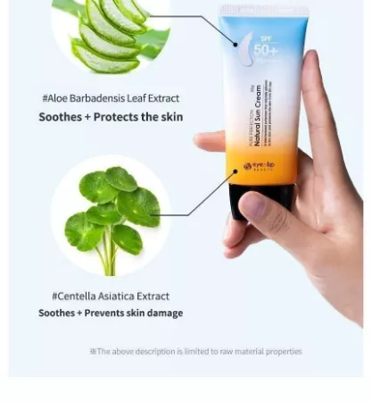 EYENLIP Pure Perfection Natural Sun Cream