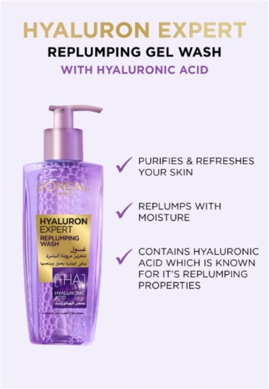 L'Oreal Paris Hyaluron Expert Replumping Purifying Gel Wash 200ml