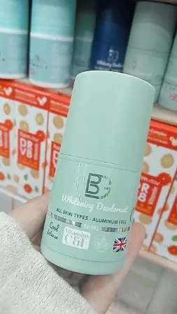 مزيل عرق BG