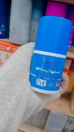 مزيل عرق BG