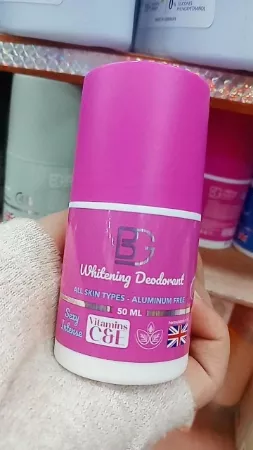 مزيل عرق BG