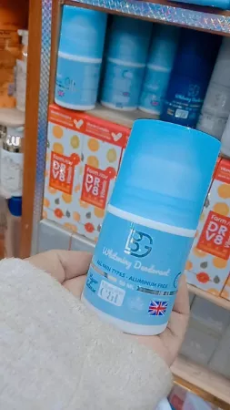 مزيل عرق BG