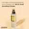 COSRX advanced snail 96 mucin power essence 100ml
