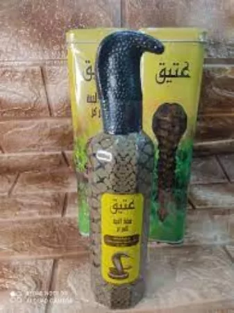 زيت الحية الهندي عتيق
