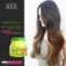 Picture of Professional Colour Lock Midopla Mask 500 ml 