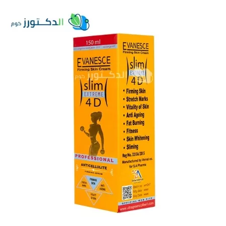 EVANESCE Slim Extreme 4D