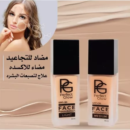 Perfect Glow Foundation with SPF 30