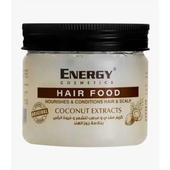 Energy Hair Food زيت جوز الهند