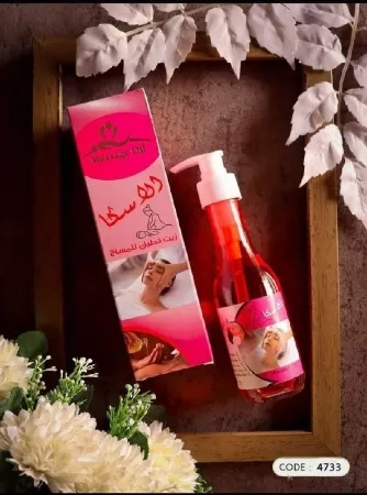 زيت مساج الاسكا