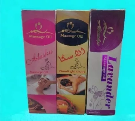 زيت مساج الاسكا