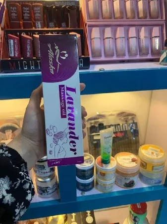 زيت مساج الاسكا