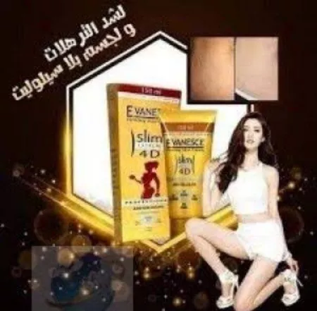EVANESCE Slim Extreme 4D	
