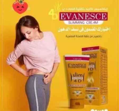 EVANESCE Slim Extreme 4D	