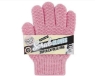 Soap and Glory SCRUB GLOVES