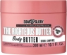 Soap & Glory The Righteous Butter