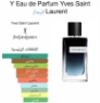 Yves Saint Laurent Y - Eau de Parfum