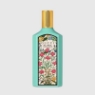 Gucci Flora Gorgeous Jasmine: Dance with Sunshine & Floral Joy (Women's Perfume)