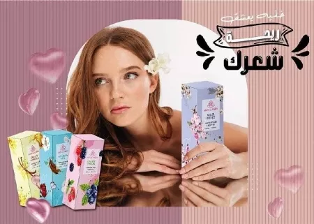 زيت الشعر والجسم المعطر من Skin Candy: عطر فاخر وبشرة وشعر مغذيان