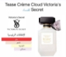 Victoria's Secret Tease Crème Cloud Eau de Parfum
