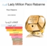 Paco Rabanne Lady Million