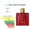 Eros Flame Versace for men