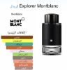 Montblanc explorer