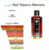 Mencera Red Tobacco