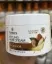 Sunsera Styling Hair Cream Smooth Hydrator