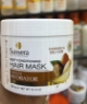 Sunsera Deep Conditioner Hair Mask