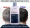 Restoria Discreet Colour Restoring Cream